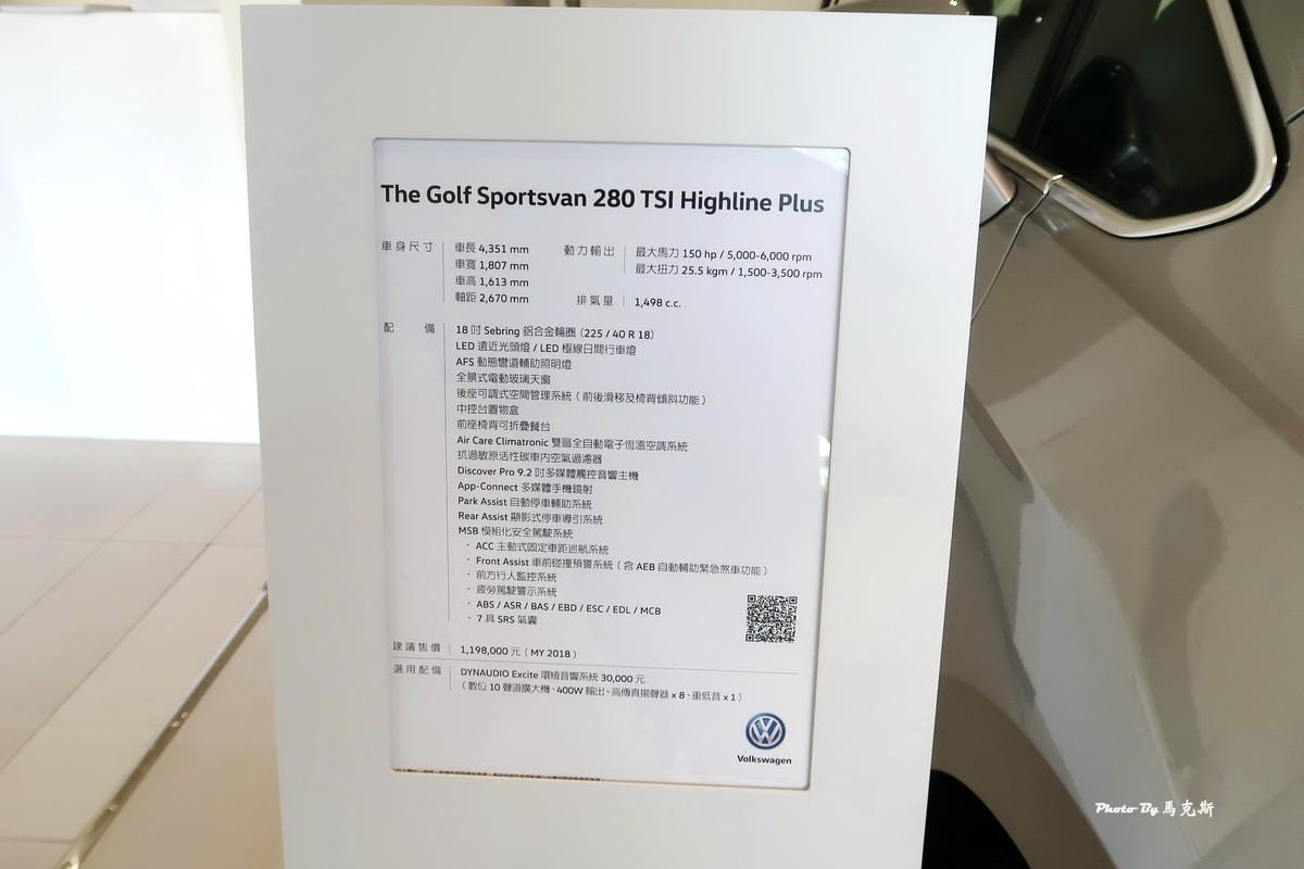 IMG_7520_調整大小 IMG_7520_調整大小