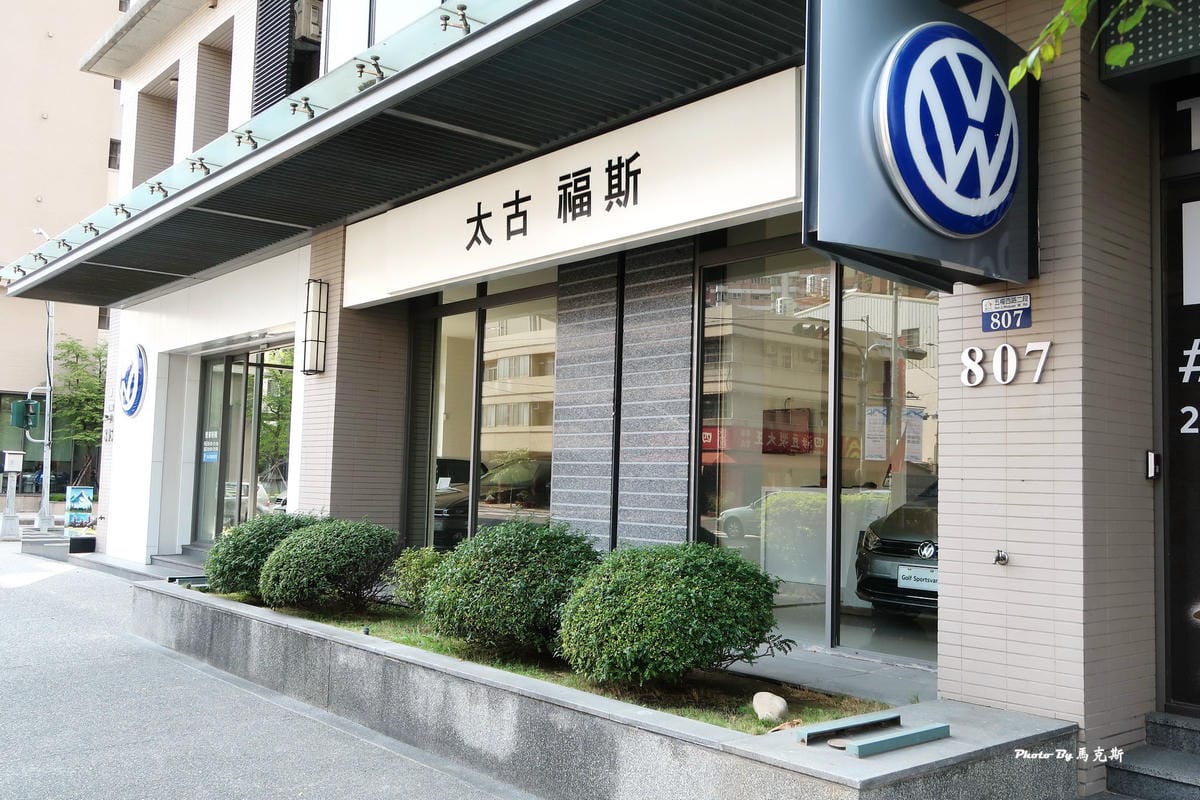 IMG_7510_調整大小 IMG_7510_調整大小