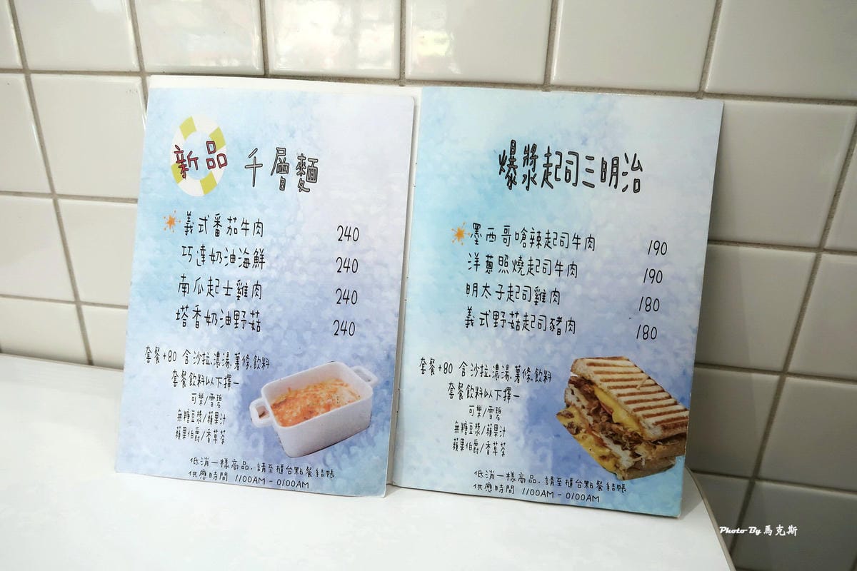 IMG_9233_調整大小 IMG_9233_調整大小