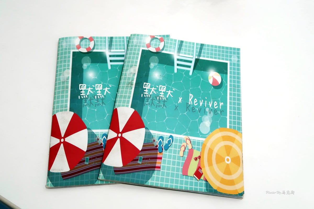 IMG_9230_調整大小 IMG_9230_調整大小