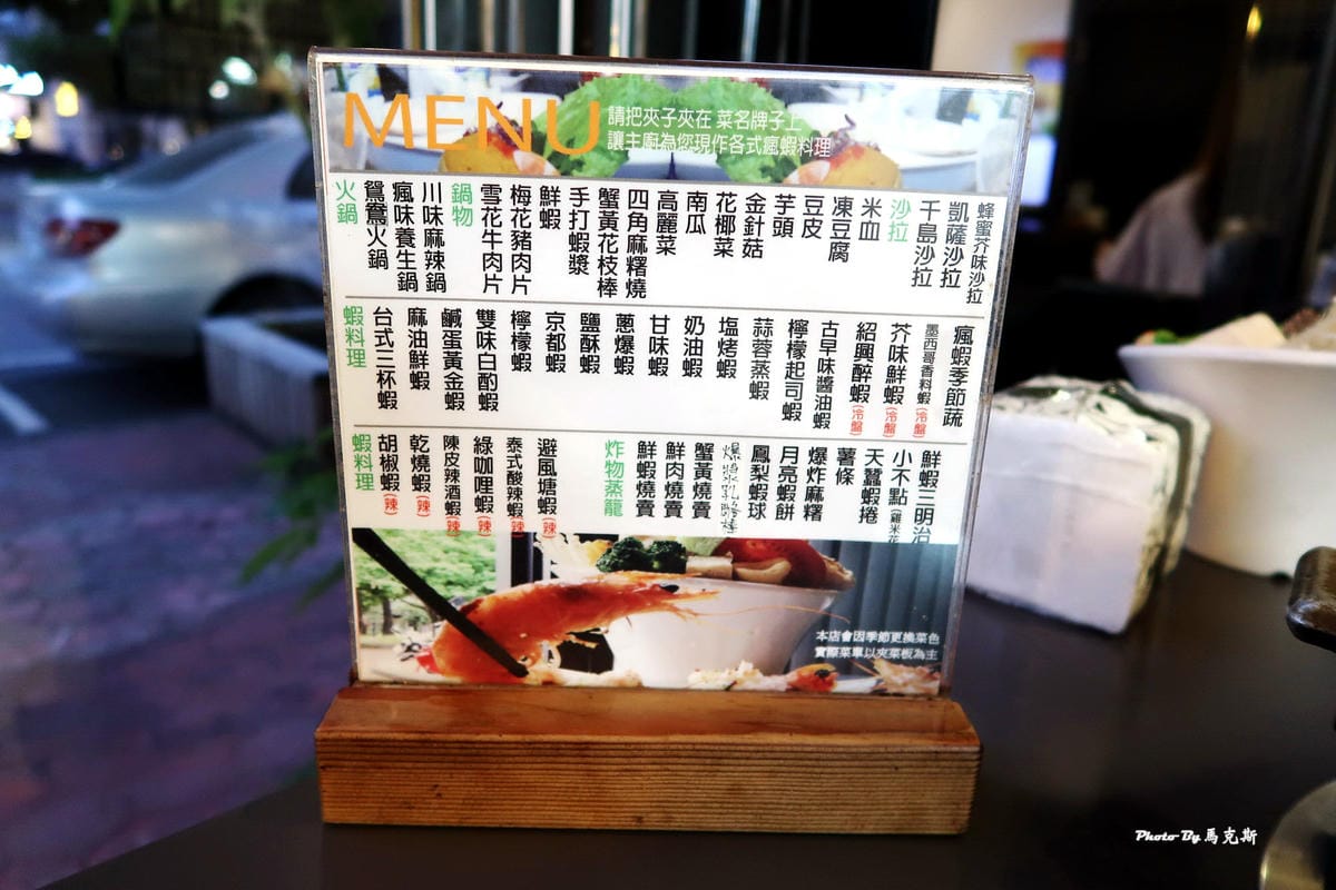 IMG_6340_調整大小 (2) IMG_6340_調整大小 (2)