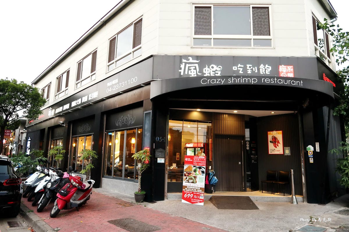 IMG_6310_調整大小 IMG_6310_調整大小