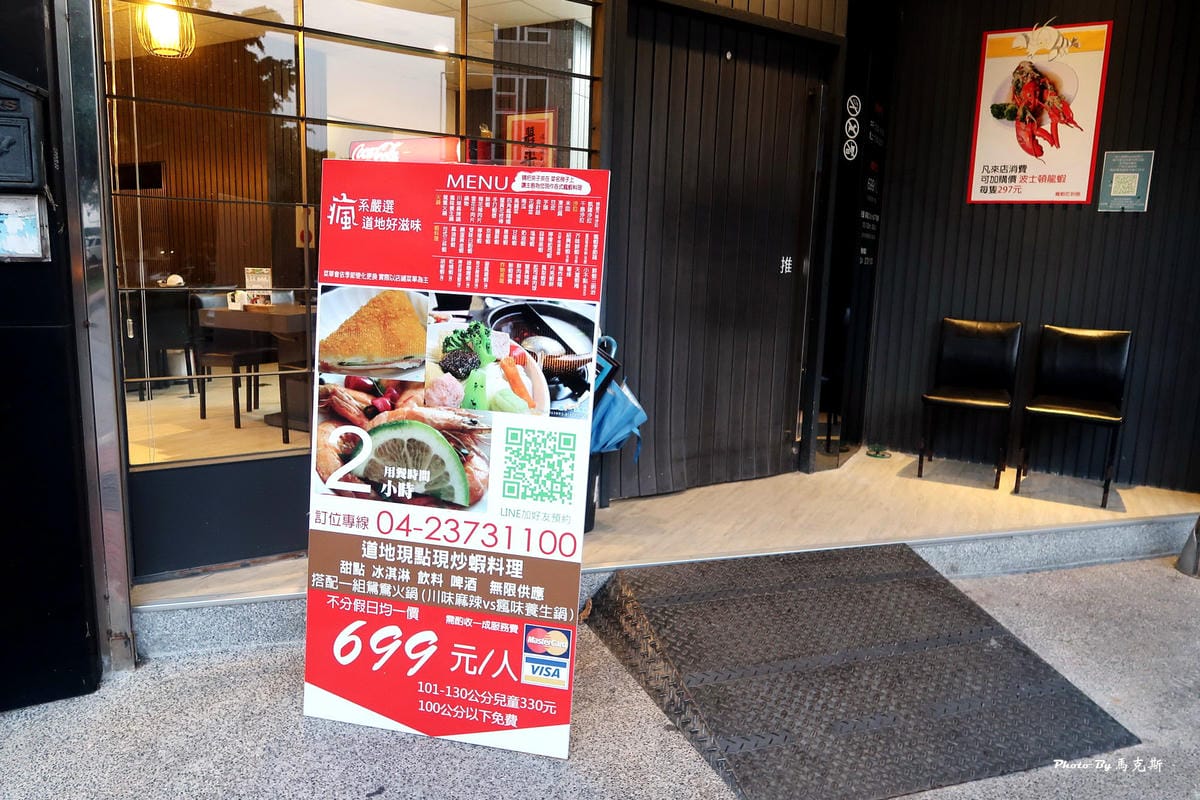 IMG_6315_調整大小 IMG_6315_調整大小