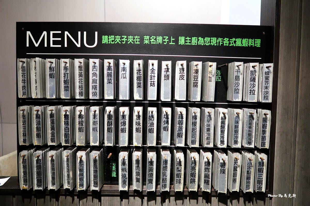 IMG_6347_調整大小 IMG_6347_調整大小