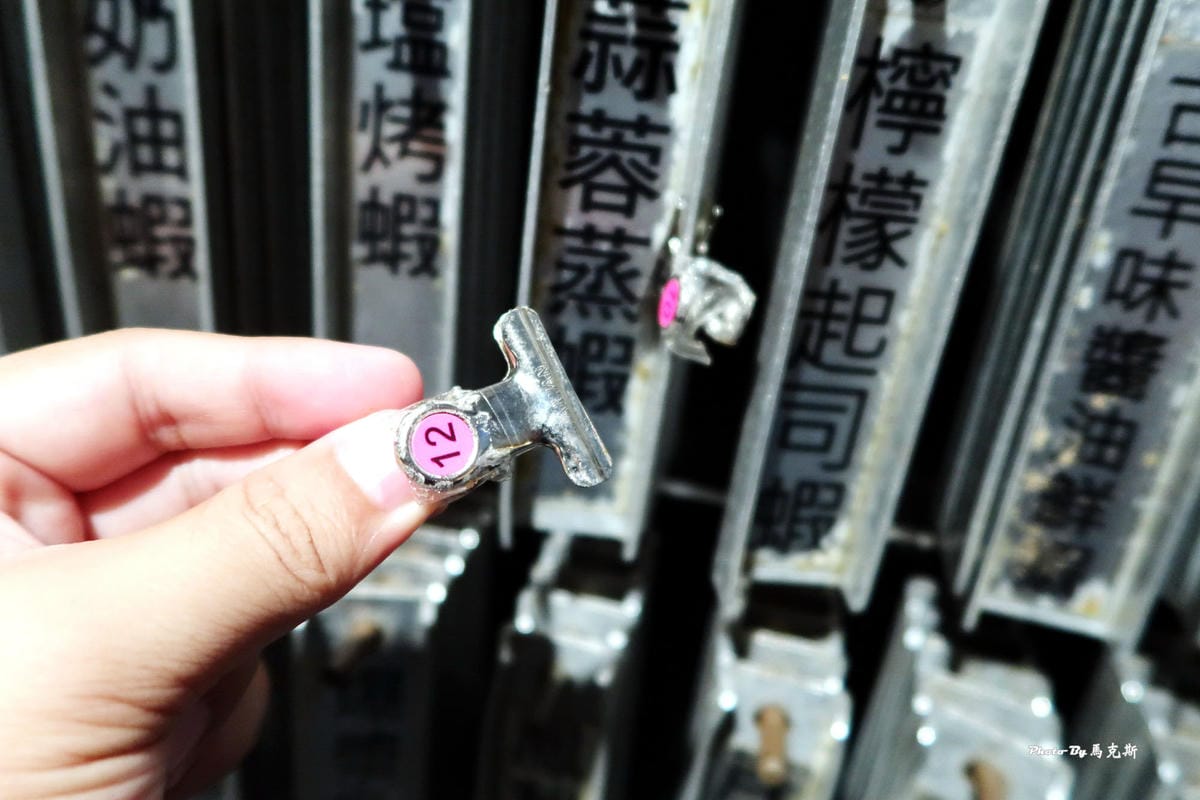 IMG_6350_調整大小 IMG_6350_調整大小