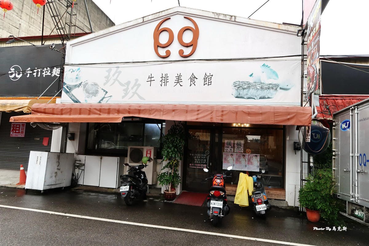 IMG_5310_調整大小 IMG_5310_調整大小