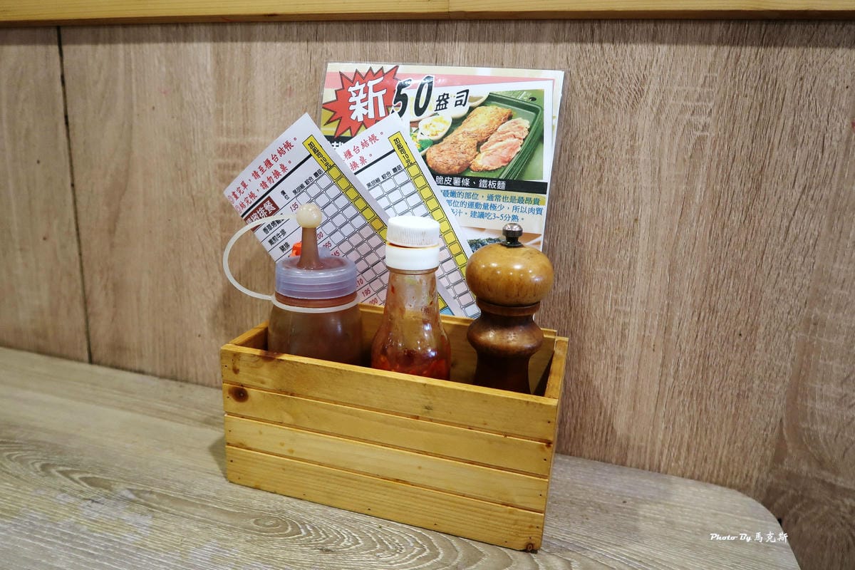 IMG_5327_調整大小 IMG_5327_調整大小