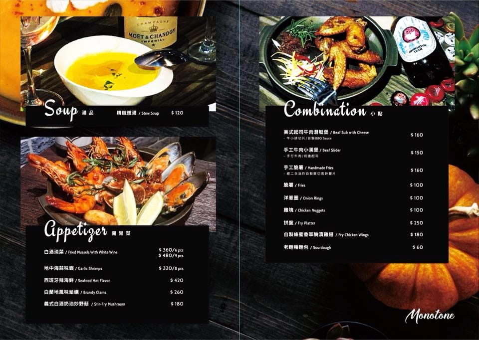 IMG_0163_調整大小 IMG_0163_調整大小