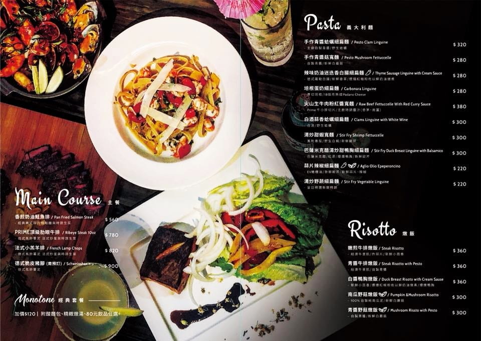 IMG_0160_調整大小 IMG_0160_調整大小