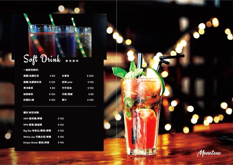 IMG_0165_調整大小 IMG_0165_調整大小