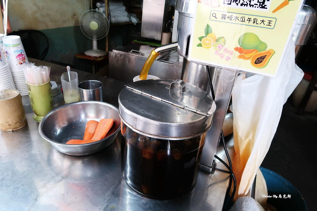 IMG_7125_調整大小 IMG_7125_調整大小