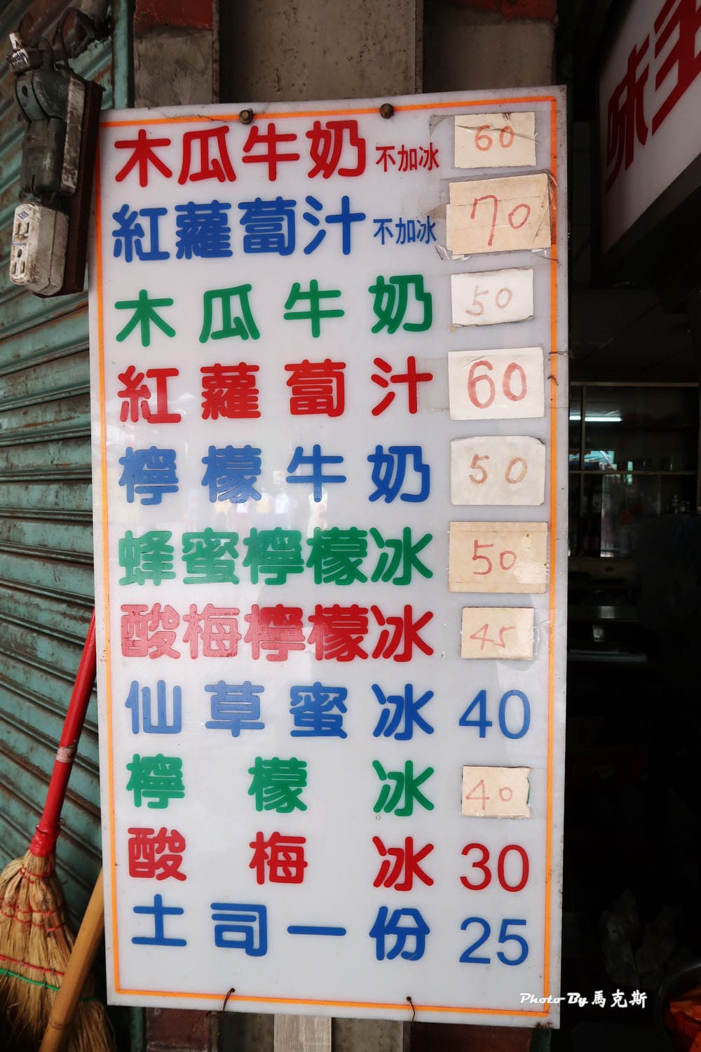 IMG_7120_調整大小 IMG_7120_調整大小