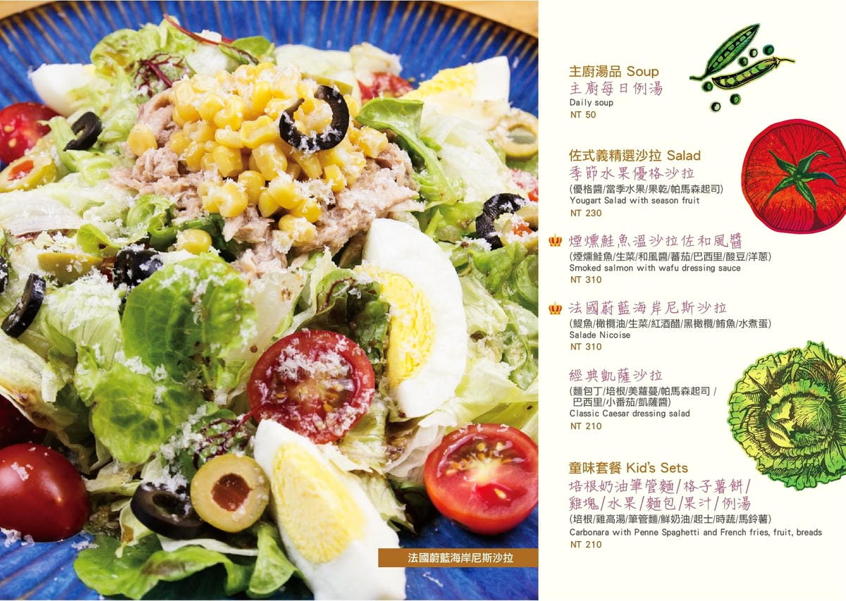 IMG_0330_調整大小 IMG_0330_調整大小