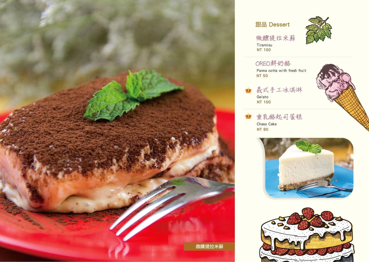 IMG_0345_調整大小 IMG_0345_調整大小