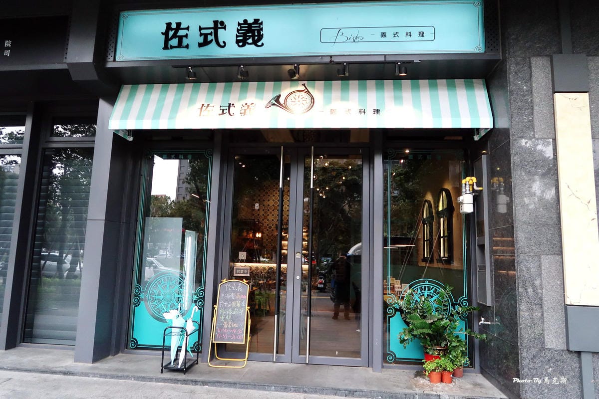 IMG_0310_調整大小 IMG_0310_調整大小