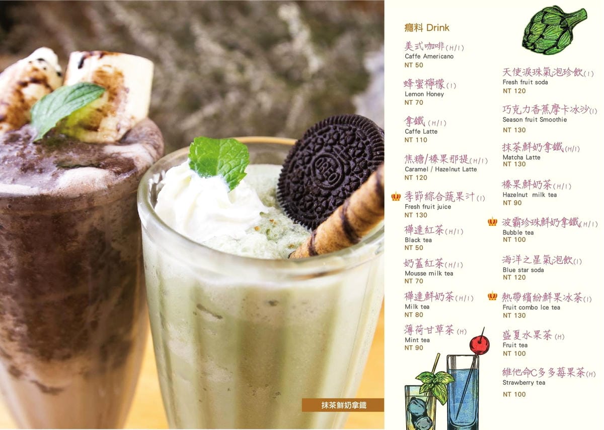 IMG_0343_調整大小 IMG_0343_調整大小