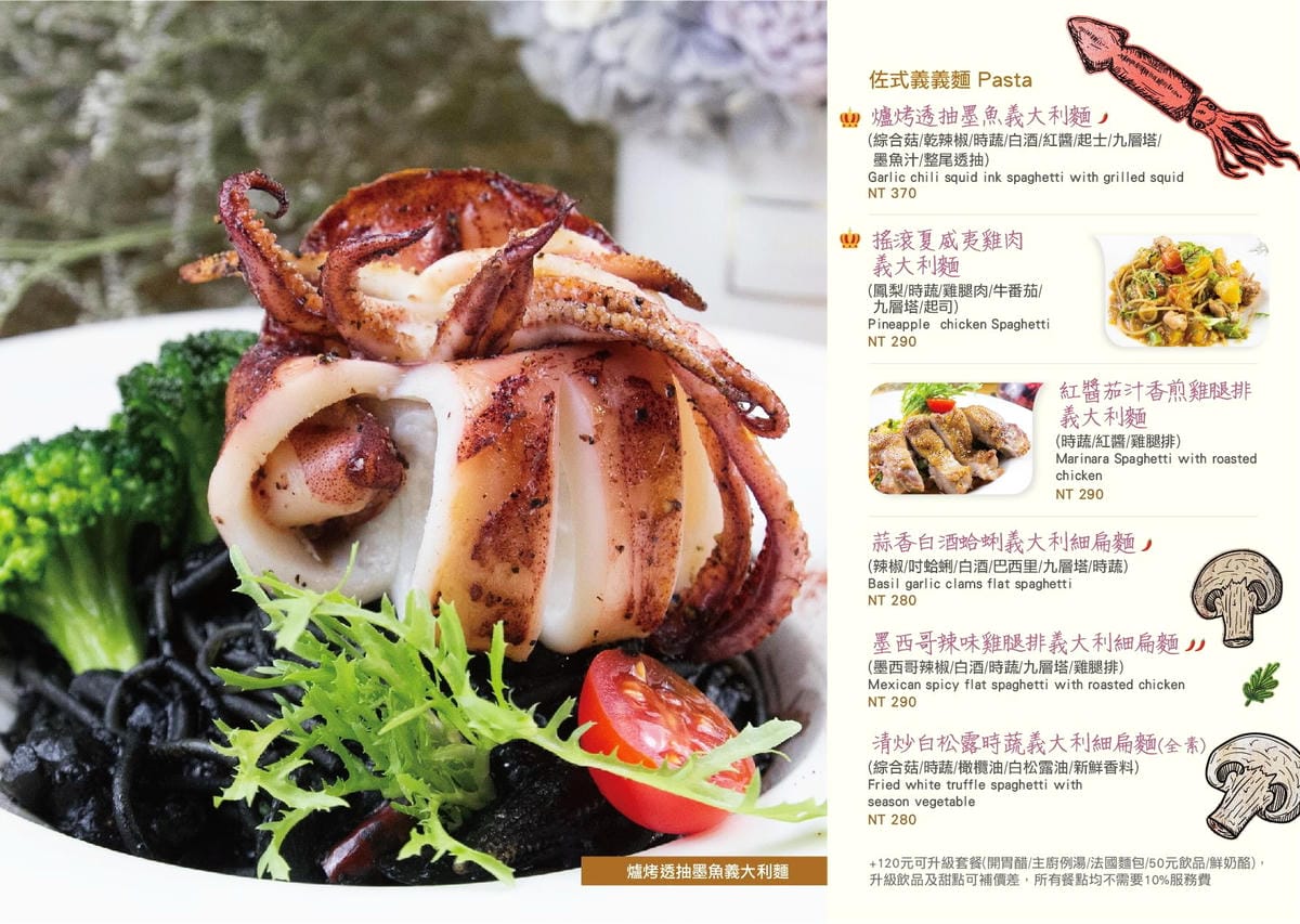 IMG_0339_調整大小 IMG_0339_調整大小