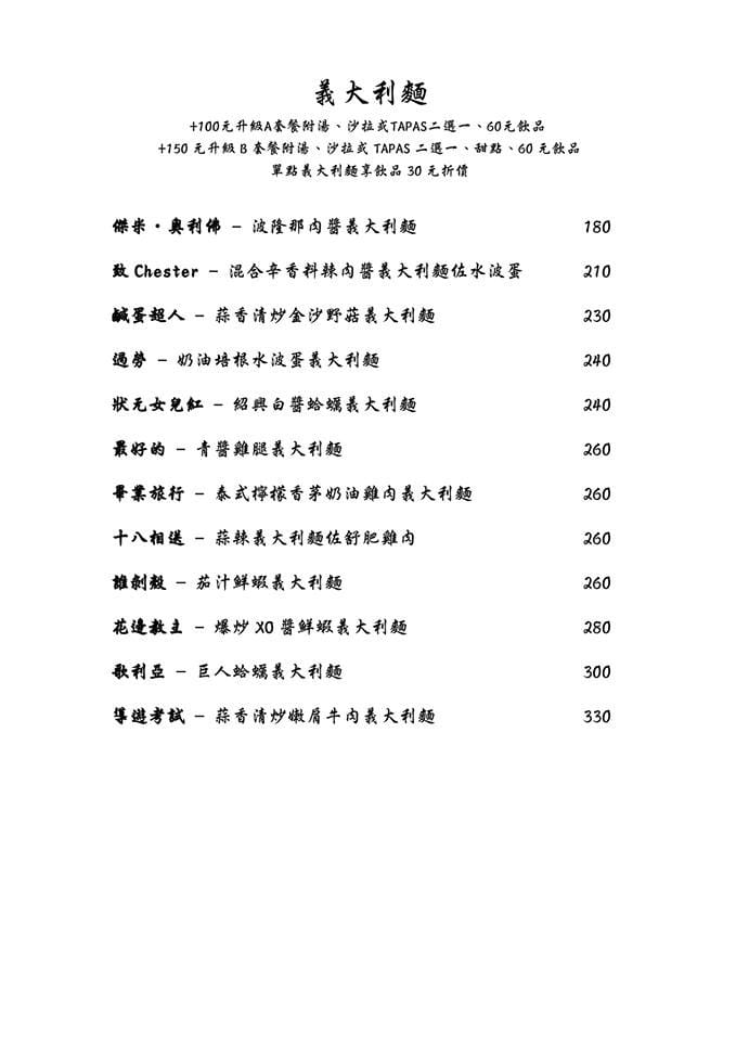 IMG_0334_調整大小 IMG_0334_調整大小