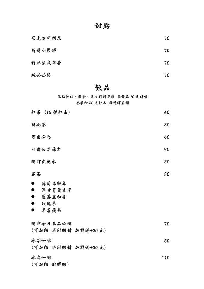 IMG_0337_調整大小 IMG_0337_調整大小