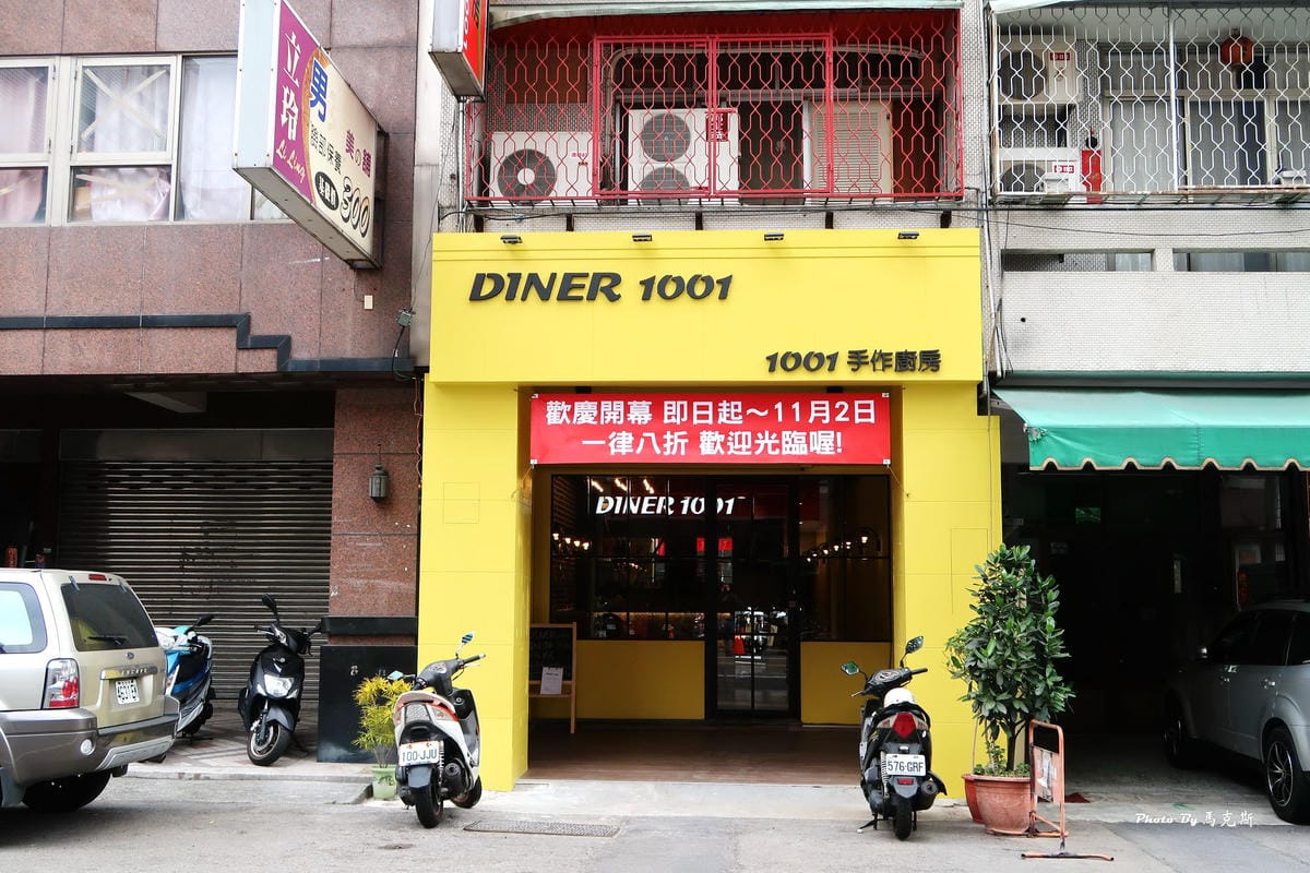 IMG_0310_調整大小 IMG_0310_調整大小