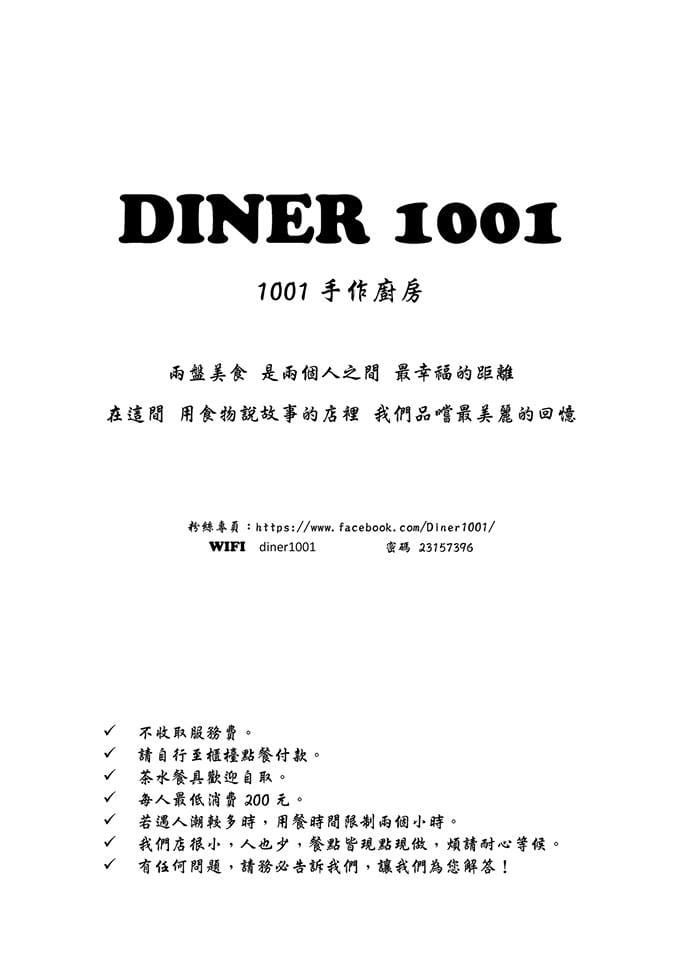 IMG_0332_調整大小 IMG_0332_調整大小