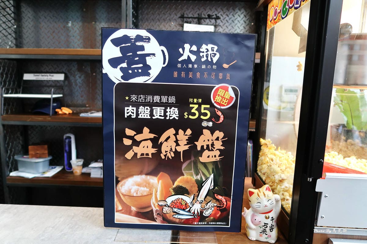 IMG_1235_調整大小 (2) IMG_1235_調整大小 (2)