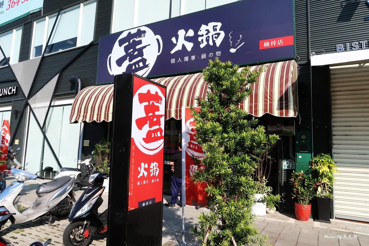 IMG_1210_調整大小 (2) IMG_1210_調整大小 (2)