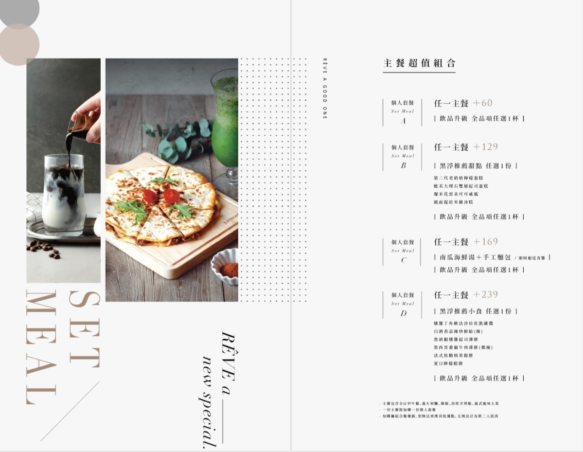 IMG_0543_調整大小 (2) IMG_0543_調整大小 (2)