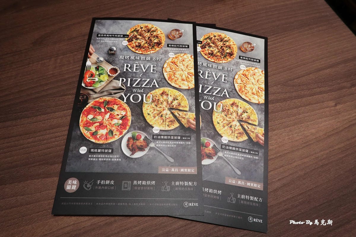 IMG_0545_調整大小 (2) IMG_0545_調整大小 (2)