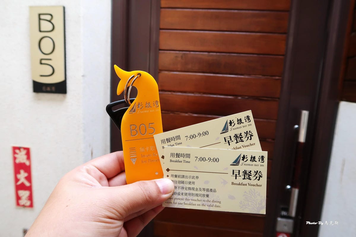 IMG_1180_調整大小 (2) IMG_1180_調整大小 (2)