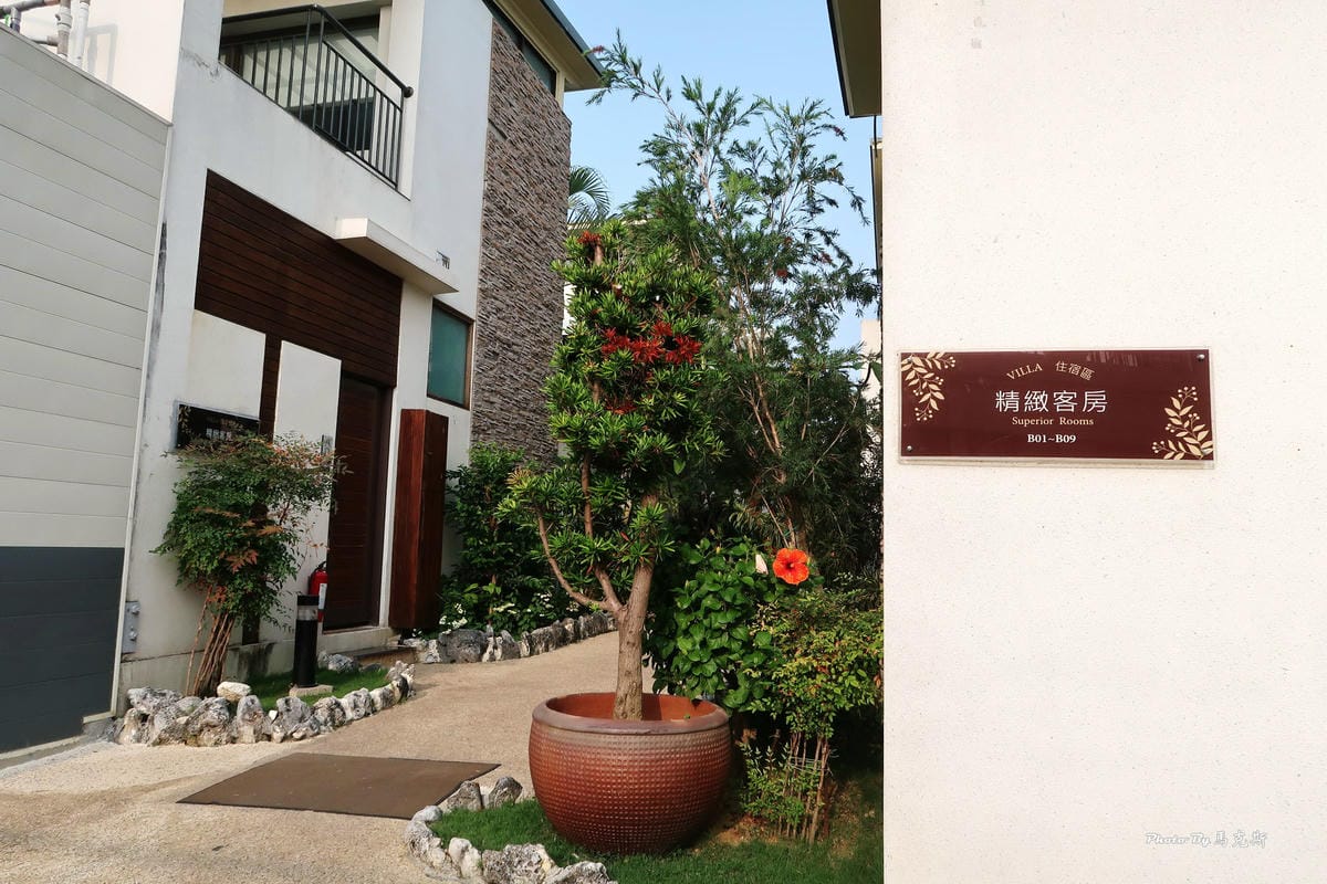 IMG_1150_調整大小 IMG_1150_調整大小