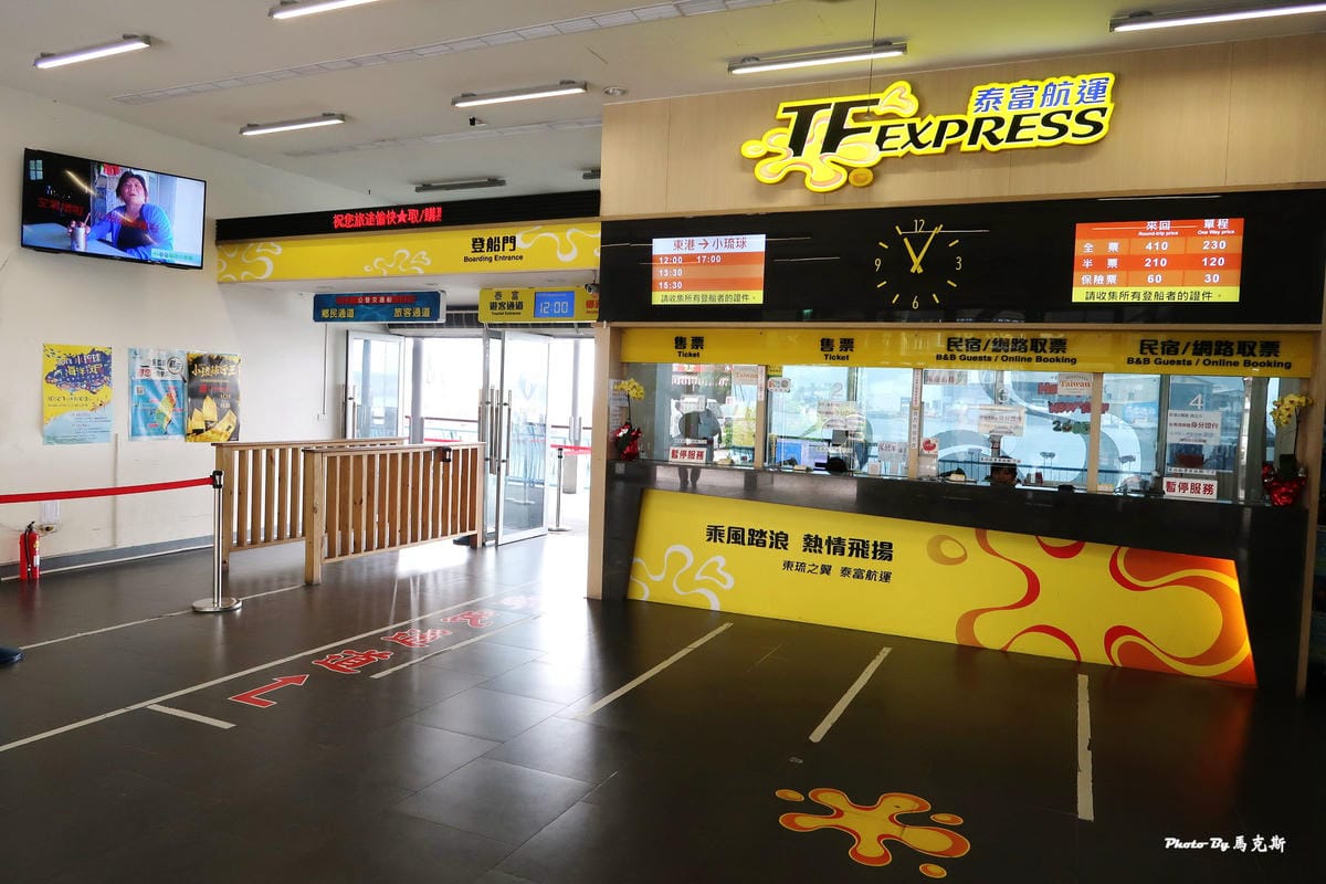 IMG_1110_調整大小 IMG_1110_調整大小