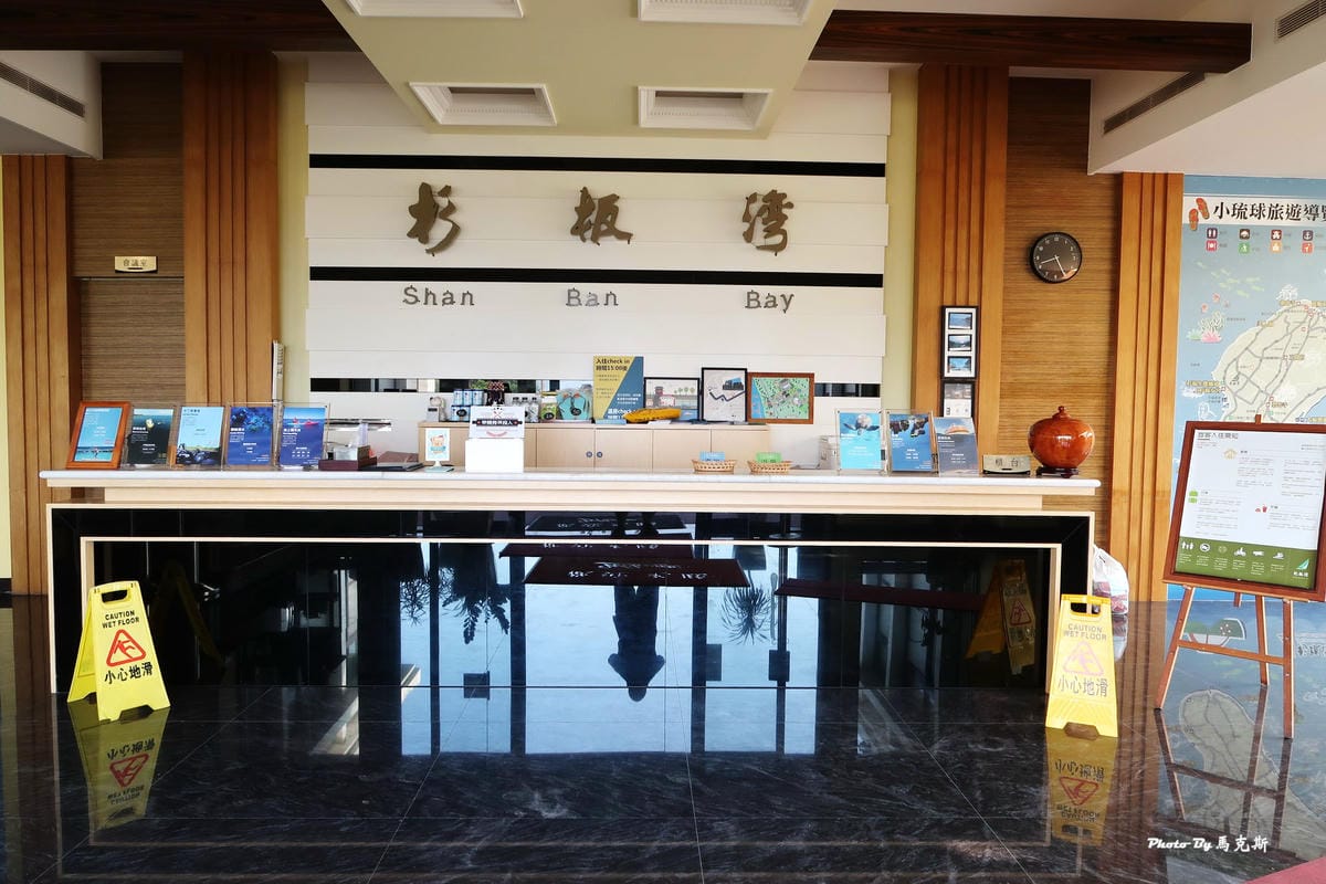 IMG_1140_調整大小 (2) IMG_1140_調整大小 (2)