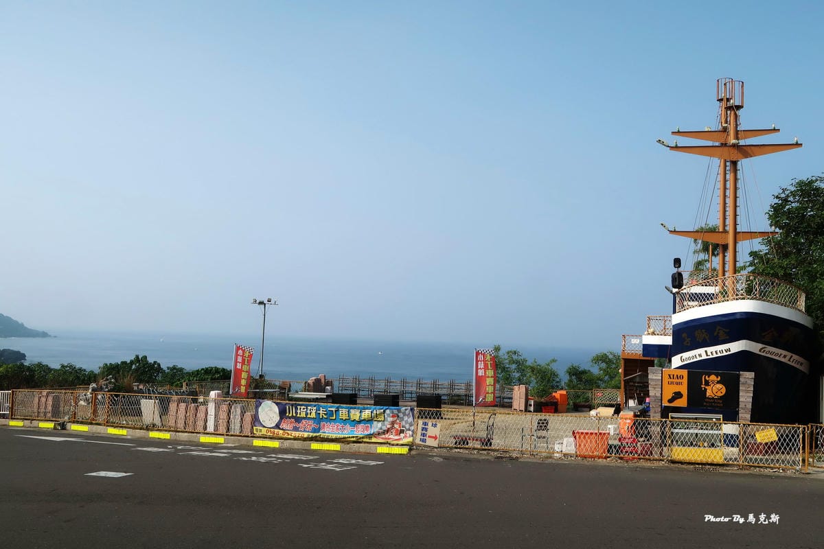 IMG_1283_調整大小 IMG_1283_調整大小