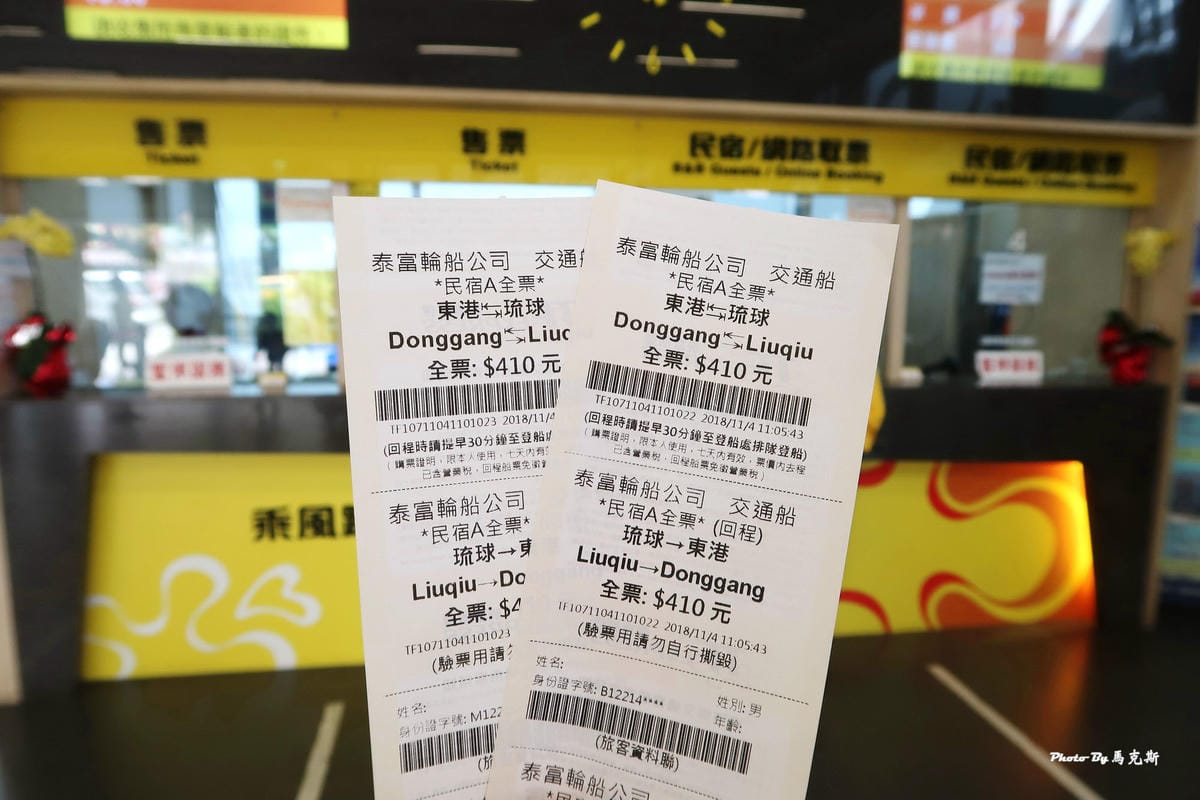 IMG_1113_調整大小 IMG_1113_調整大小