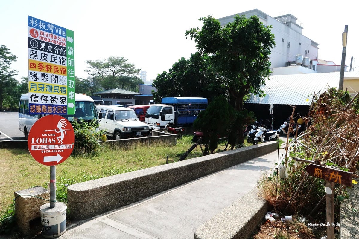 IMG_1125_調整大小 IMG_1125_調整大小