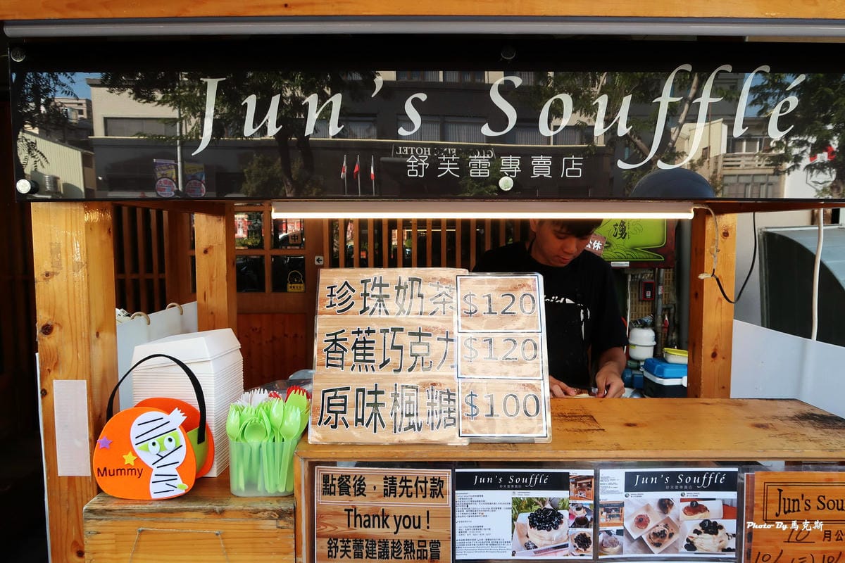 IMG_9140_調整大小 IMG_9140_調整大小