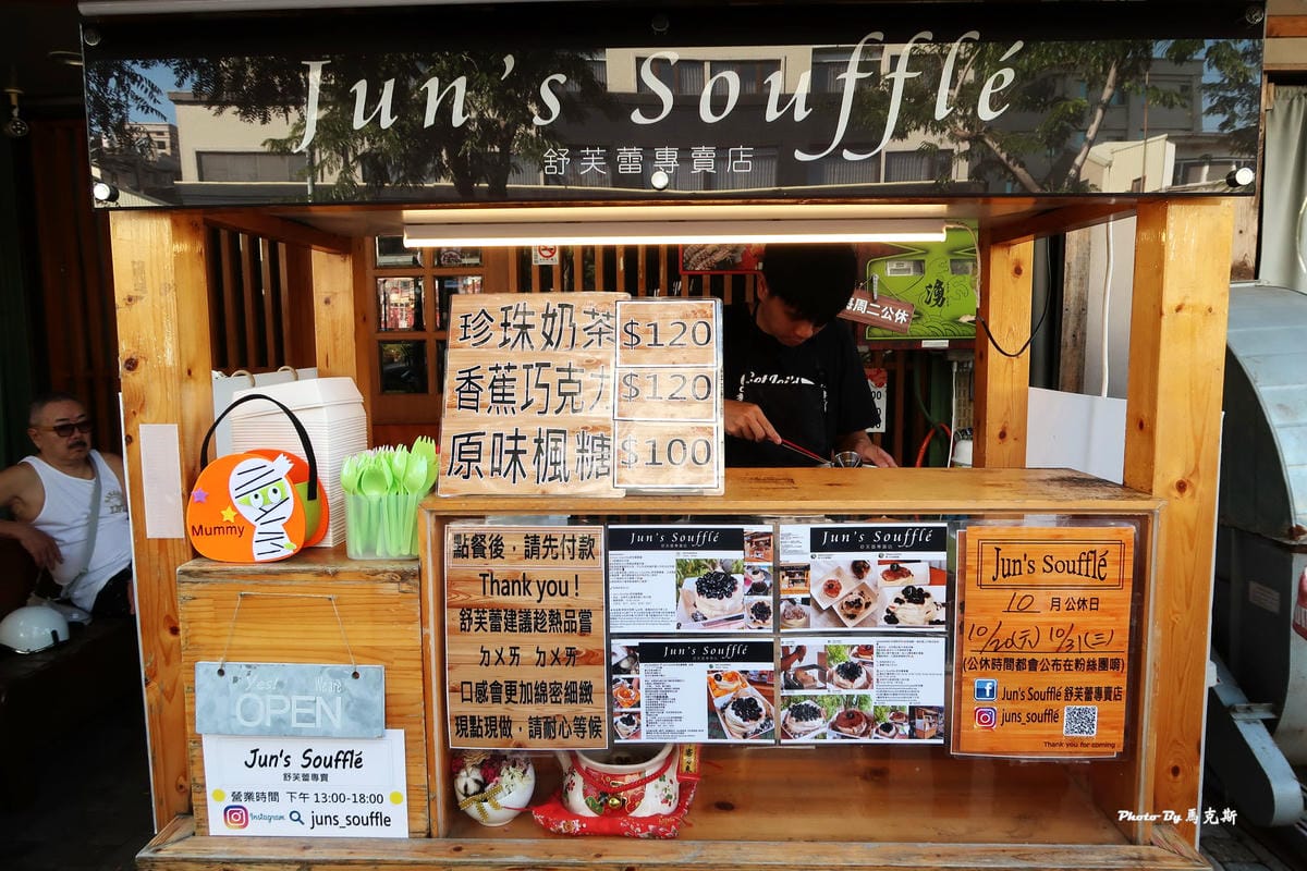 IMG_9137_調整大小 IMG_9137_調整大小