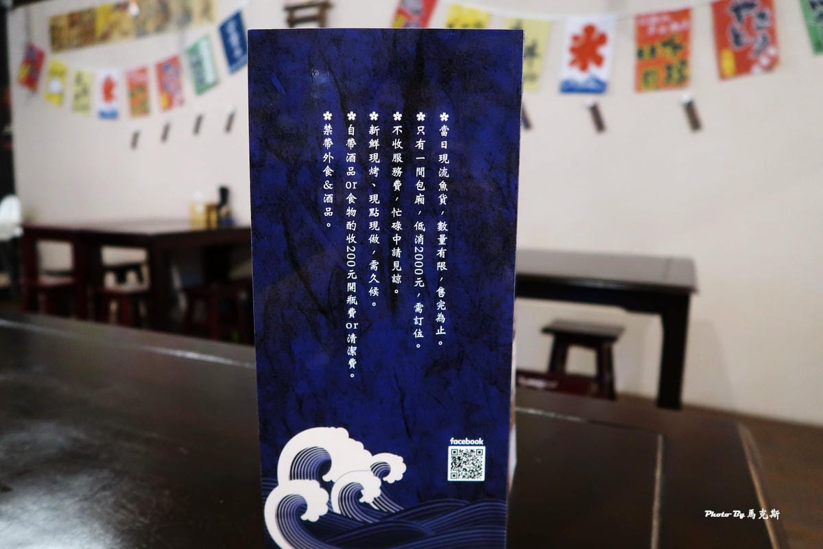 IMG_1530_調整大小 IMG_1530_調整大小