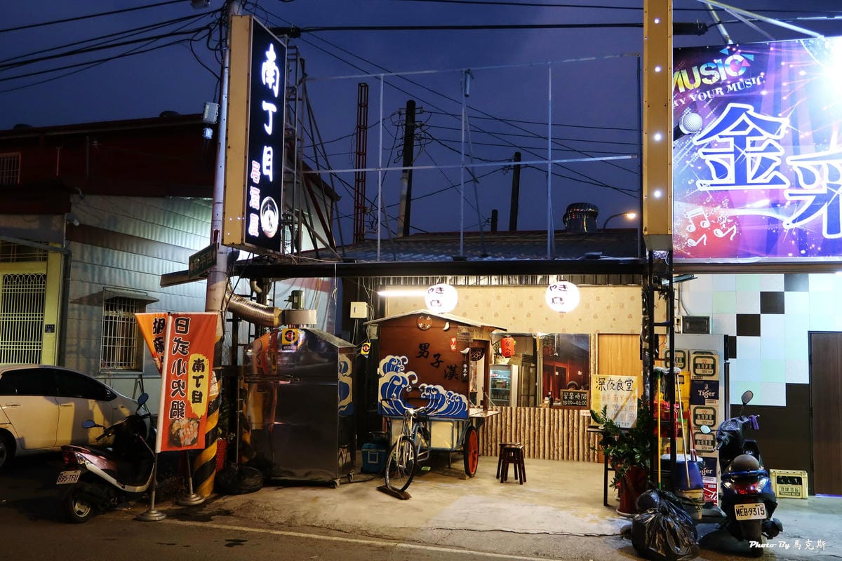 IMG_1510_調整大小 IMG_1510_調整大小