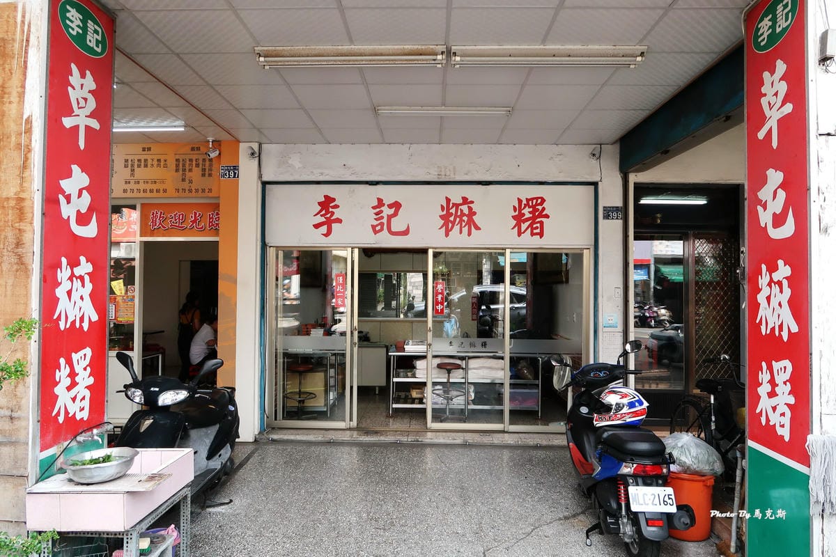 IMG_5215_調整大小 IMG_5215_調整大小