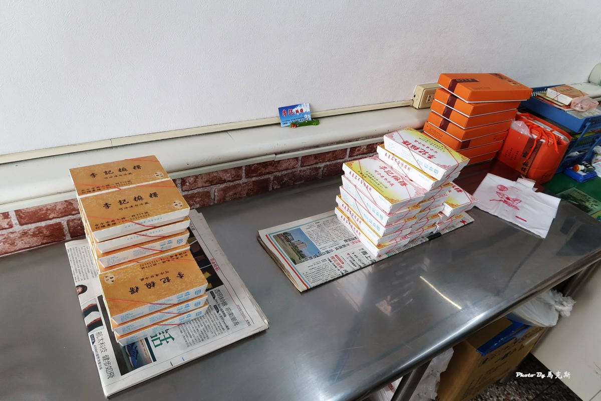 IMG_5225_調整大小 IMG_5225_調整大小