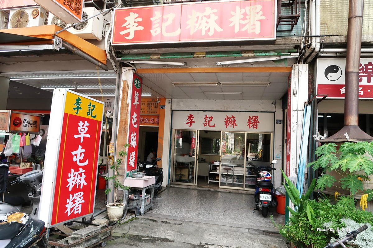 IMG_5210_調整大小 IMG_5210_調整大小