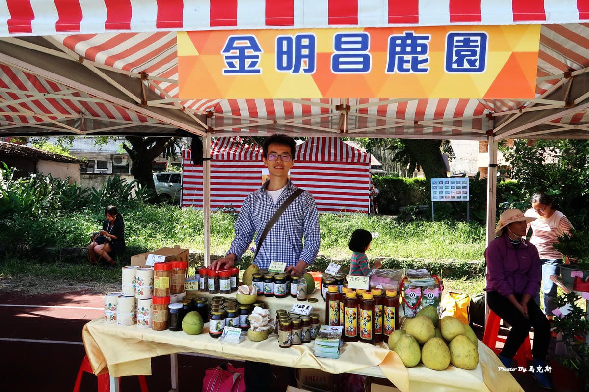 IMG_9420_調整大小 IMG_9420_調整大小