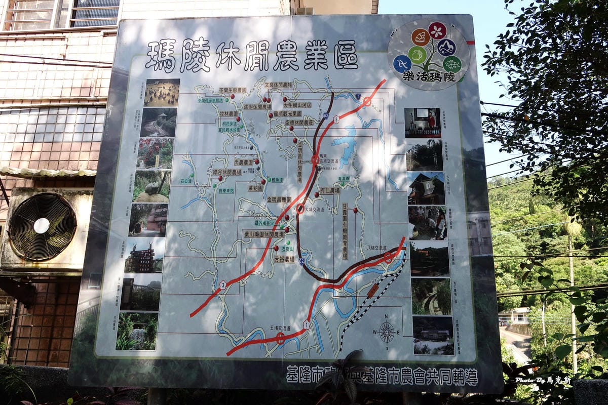 IMG_9413_調整大小 IMG_9413_調整大小