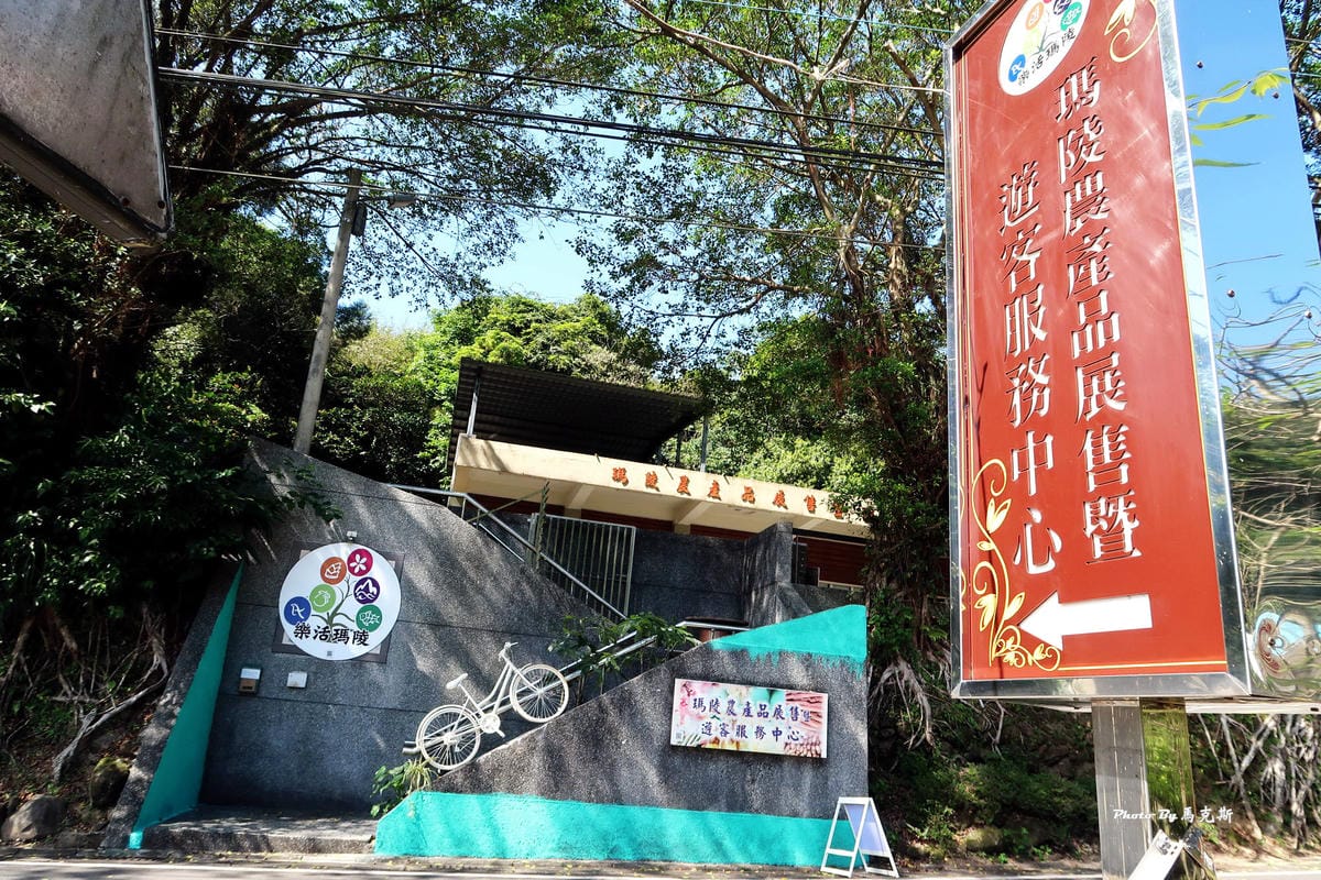 IMG_9395_調整大小 IMG_9395_調整大小