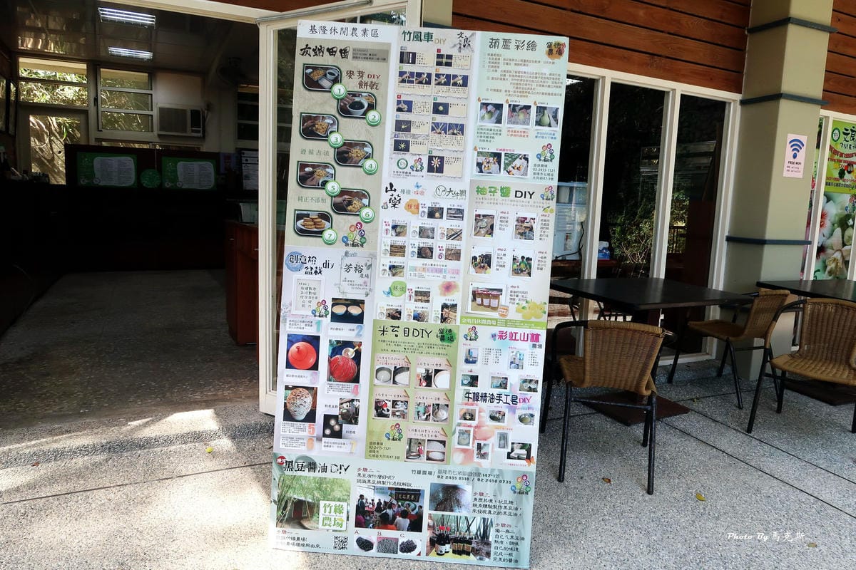 IMG_9415_調整大小 IMG_9415_調整大小