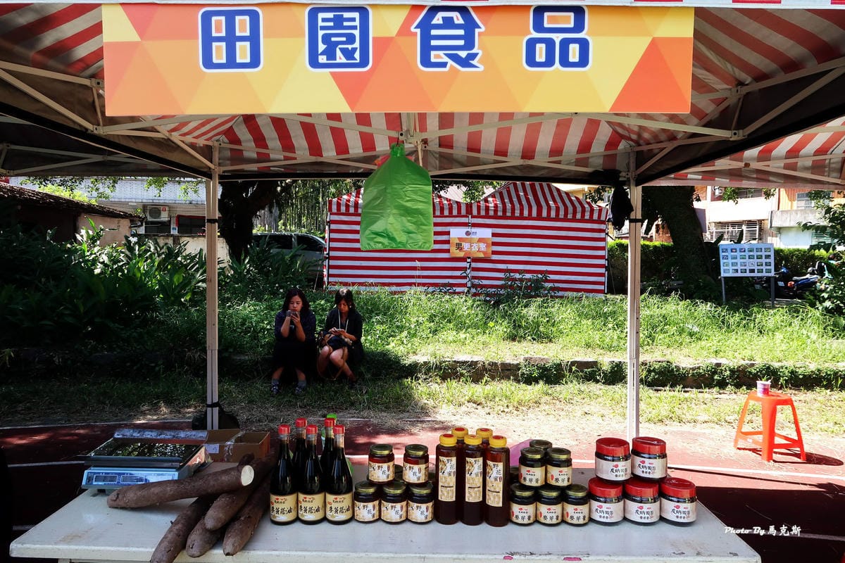 IMG_9430_調整大小 IMG_9430_調整大小