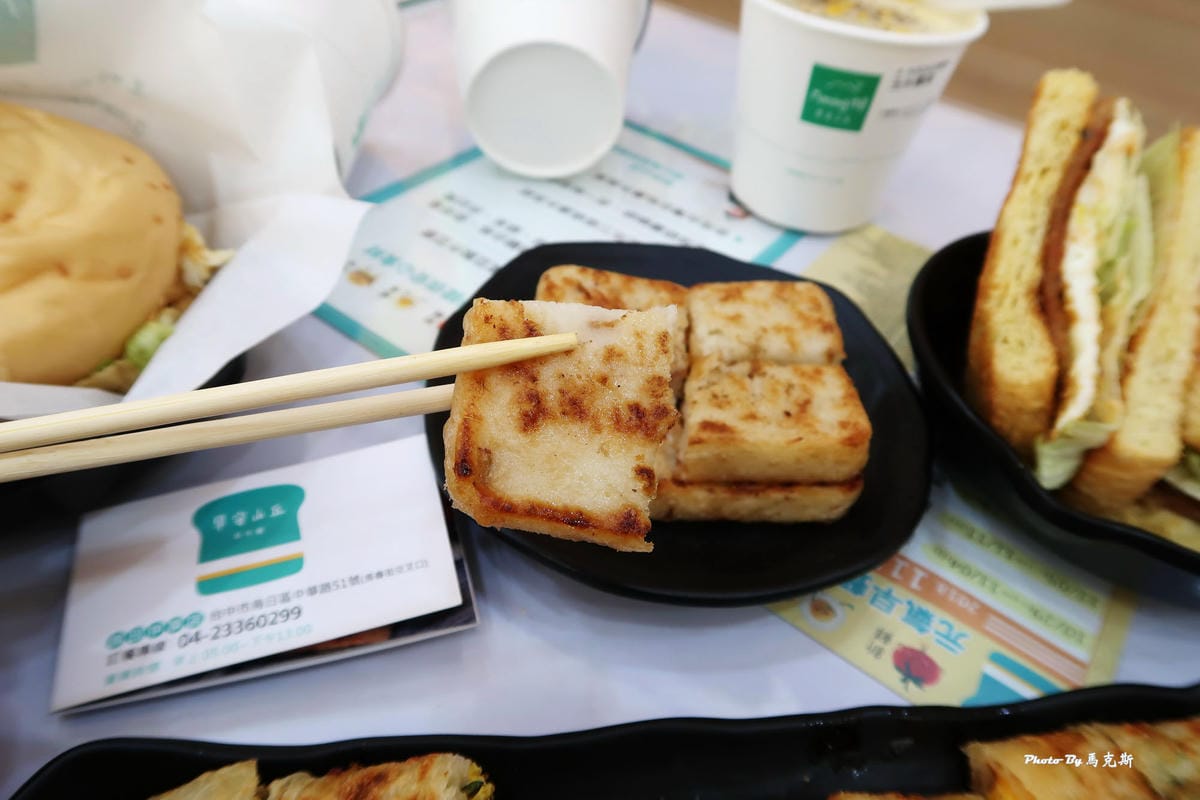 IMG_2263_調整大小 IMG_2263_調整大小