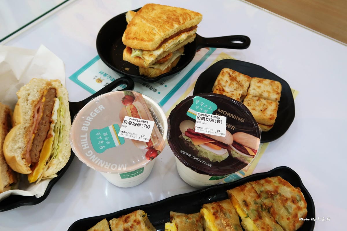 IMG_2293_調整大小 (2) IMG_2293_調整大小 (2)